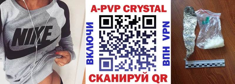 Какие есть наркотики Шатура ГАШ  КОКАИН  Экстази  ОМГ ОМГ маркетплейс  А ПВП  Мефедрон 