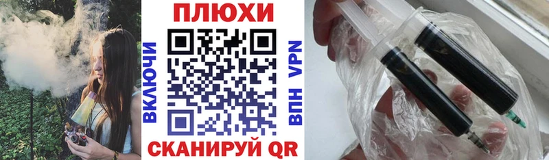 что такое наркотик  Шатура  кракен ссылки  ГАШ hashish 