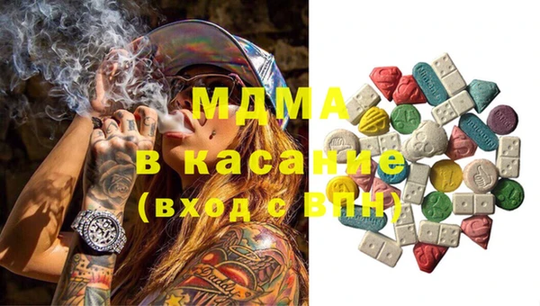 PSILOCYBIN Армянск