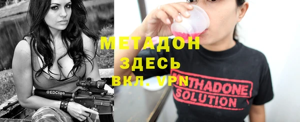 дурь Аркадак
