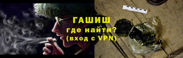 марки lsd Нефтегорск