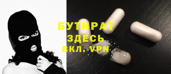 PSILOCYBIN Армянск