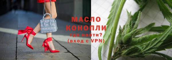 дурь Аркадак
