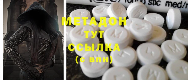 дурь Аркадак