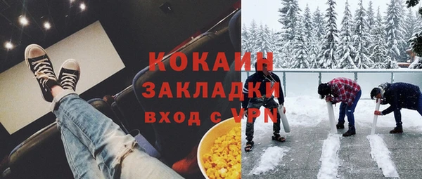 дурь Аркадак