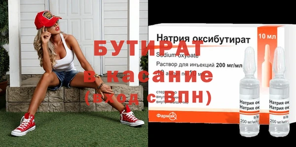 PSILOCYBIN Армянск