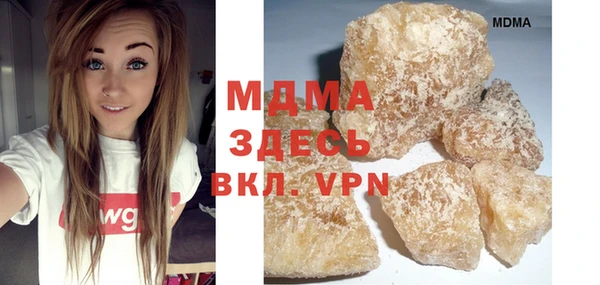 дурь Аркадак
