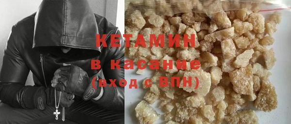 марки lsd Нефтегорск