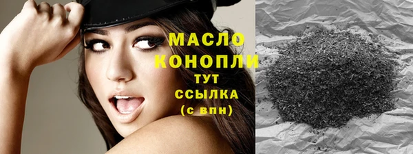 PSILOCYBIN Нея