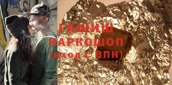 PSILOCYBIN Нея