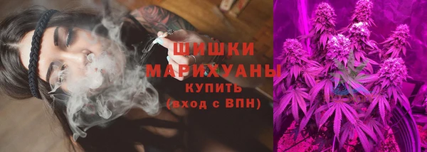 марки lsd Нефтегорск